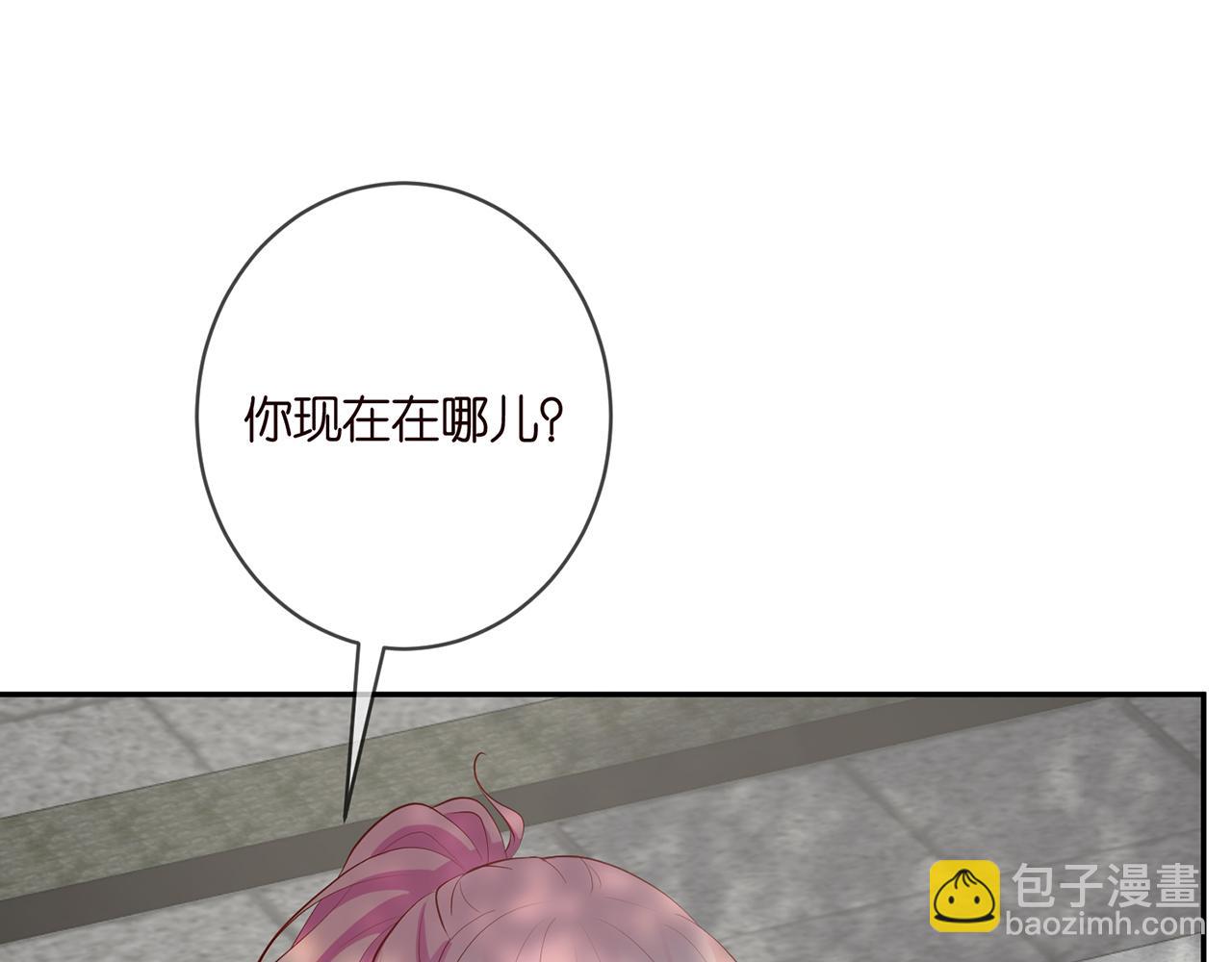 第407 婆媳再见69