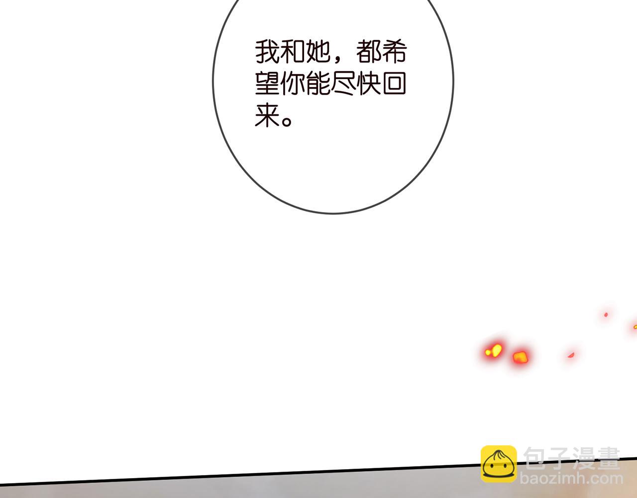 第407 婆媳再见78