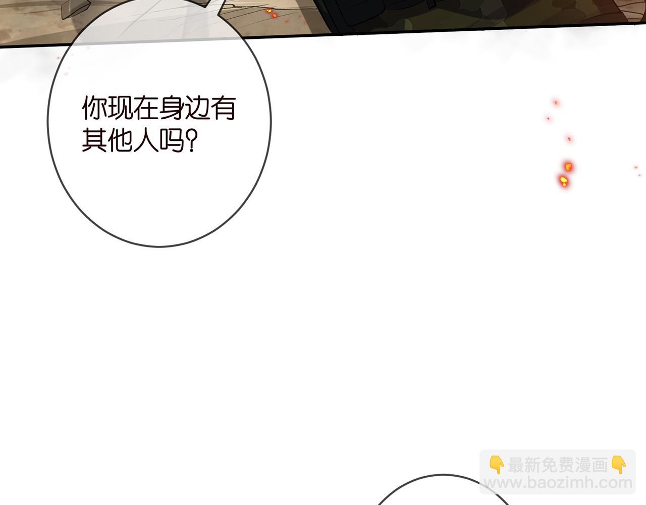 第407 婆媳再见81