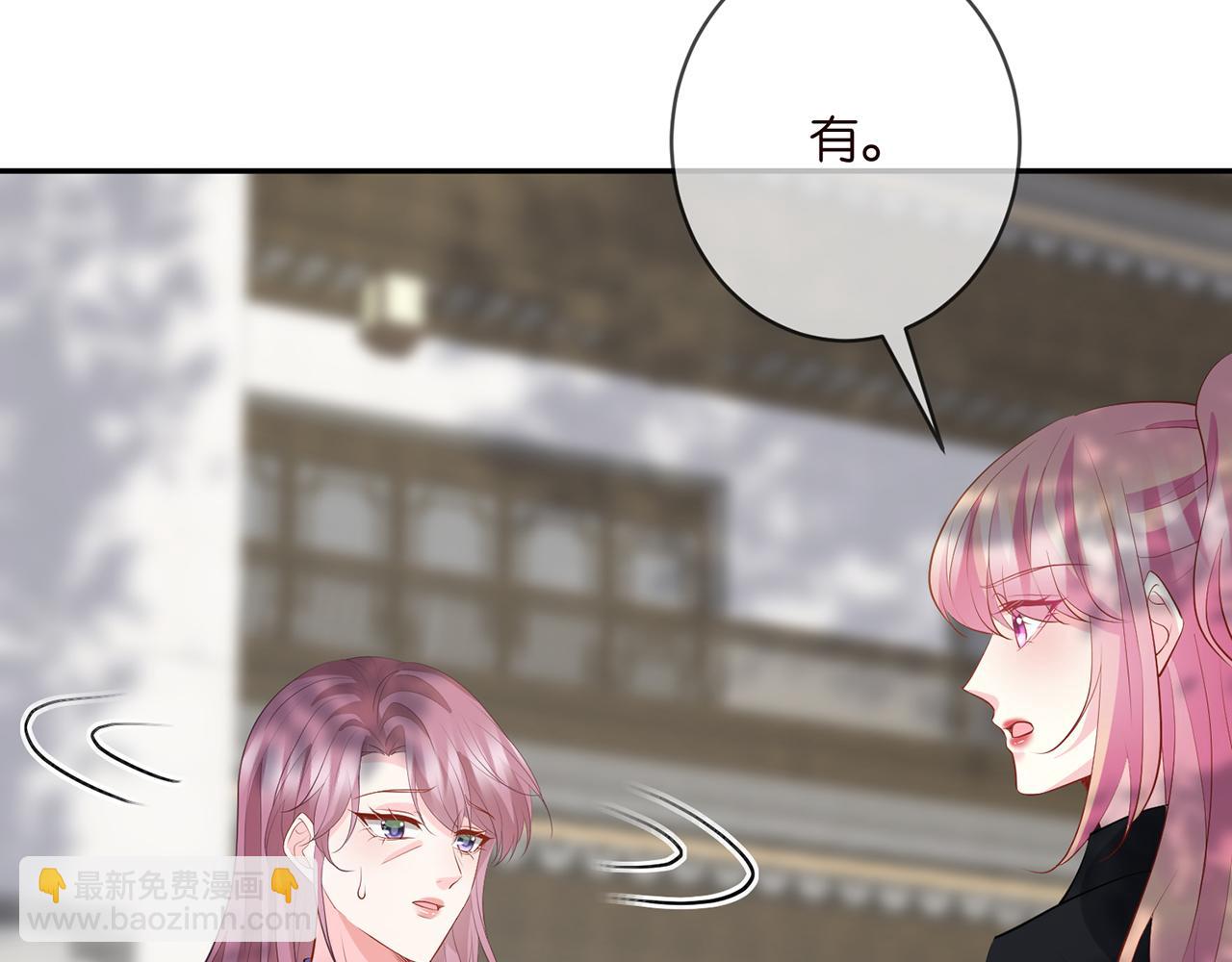 第407 婆媳再见82