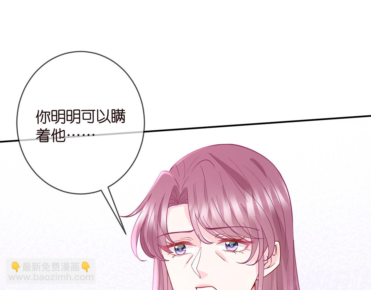 第407 婆媳再见85