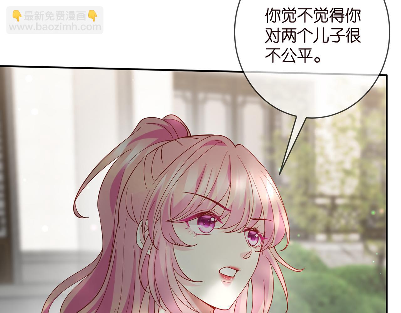 第407 婆媳再见90