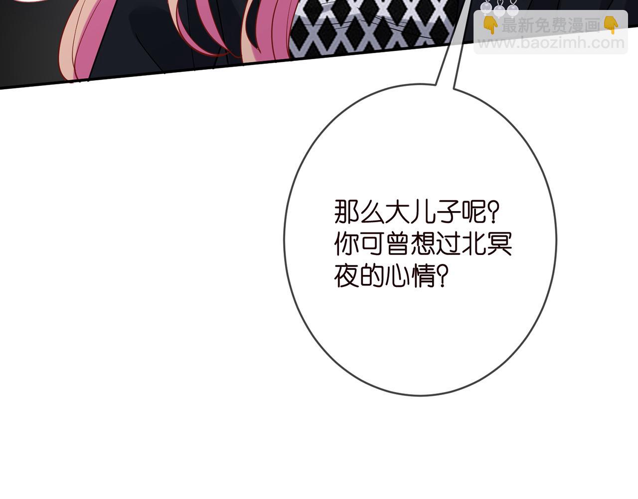 第407 婆媳再见98