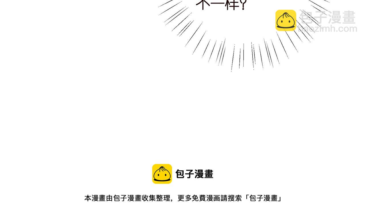 第408 不欢而散102