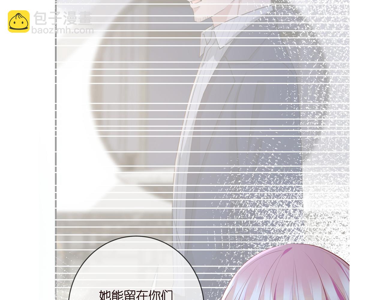 第408 不欢而散109