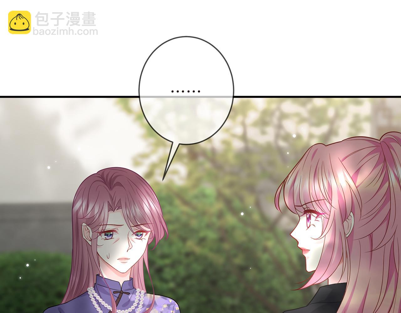 第408 不欢而散17