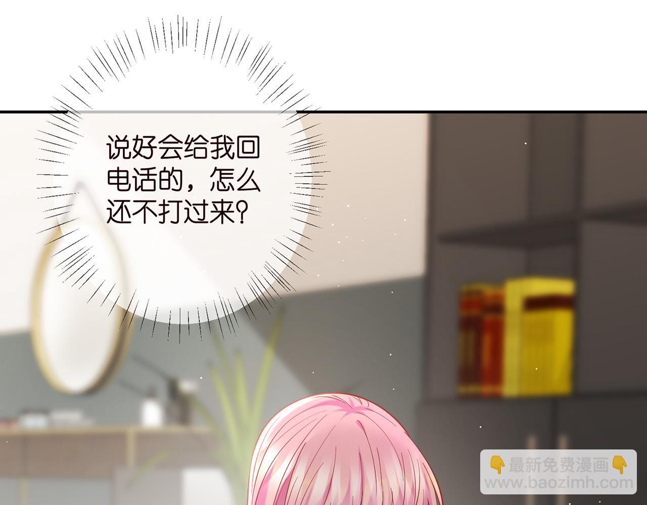 第408 不欢而散40