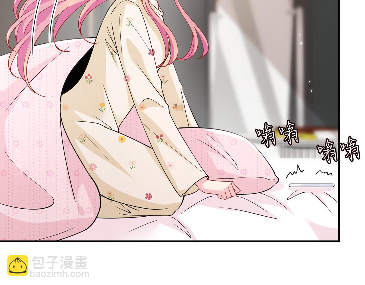第408 不欢而散44