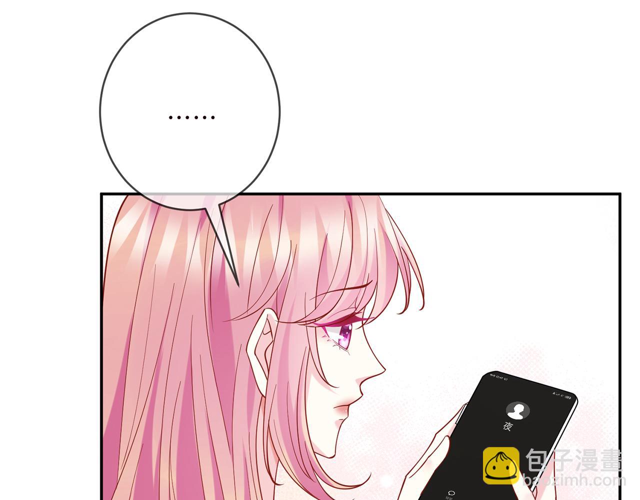 第408 不欢而散45