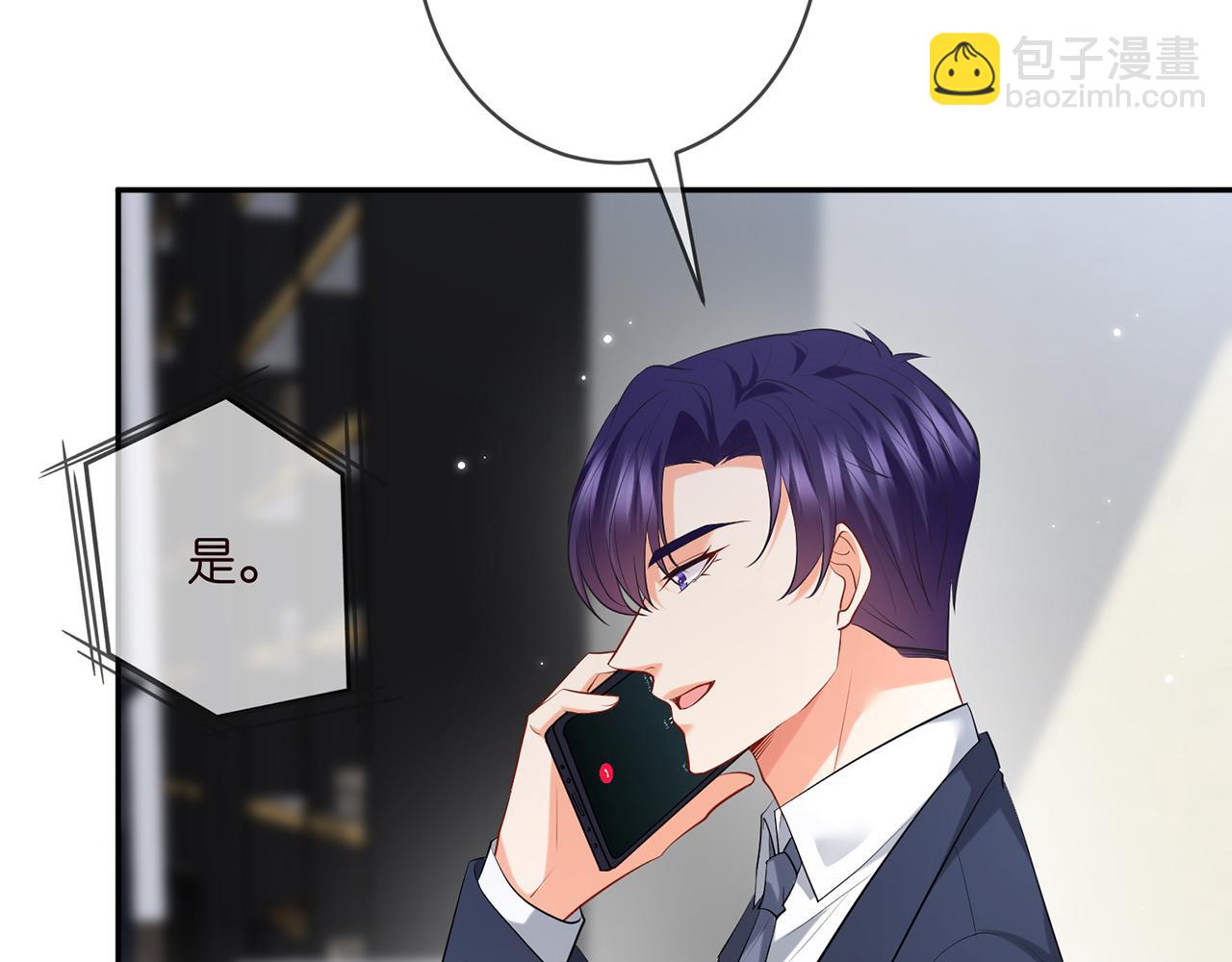 第408 不欢而散63