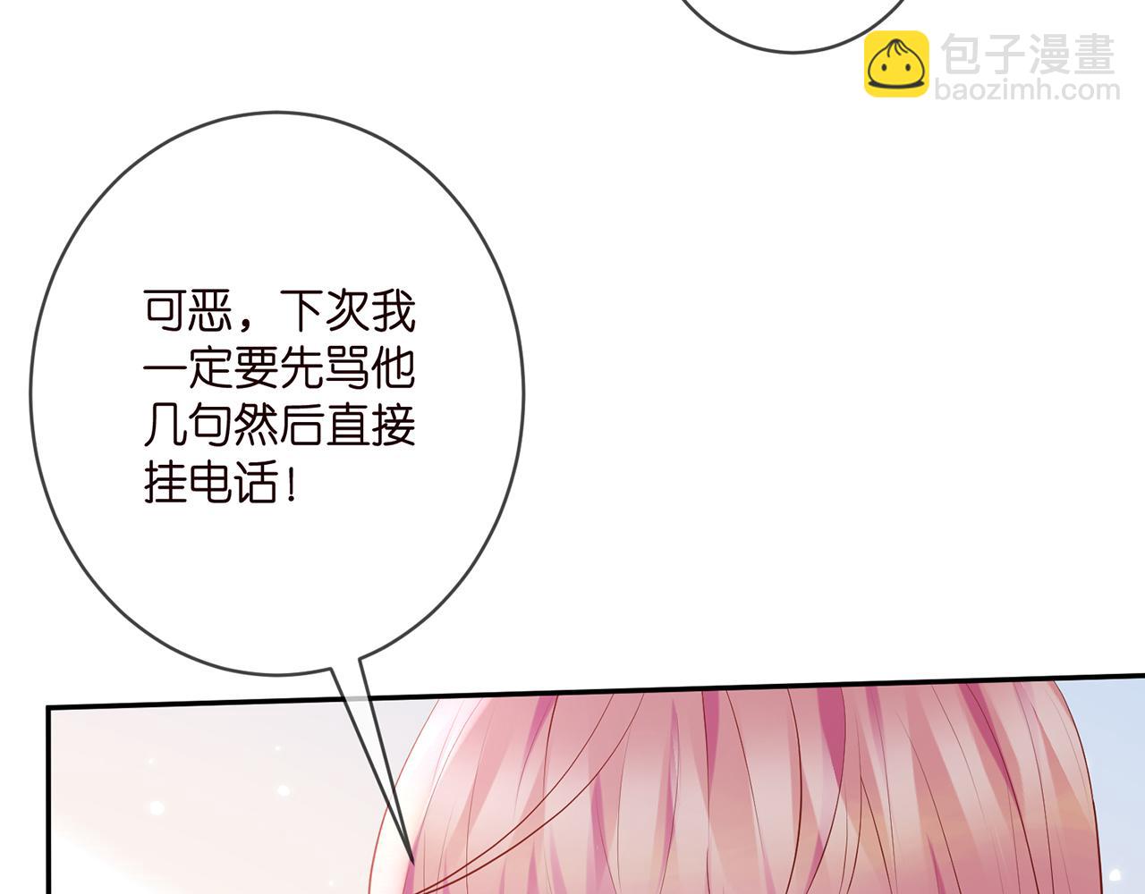 第408 不欢而散70