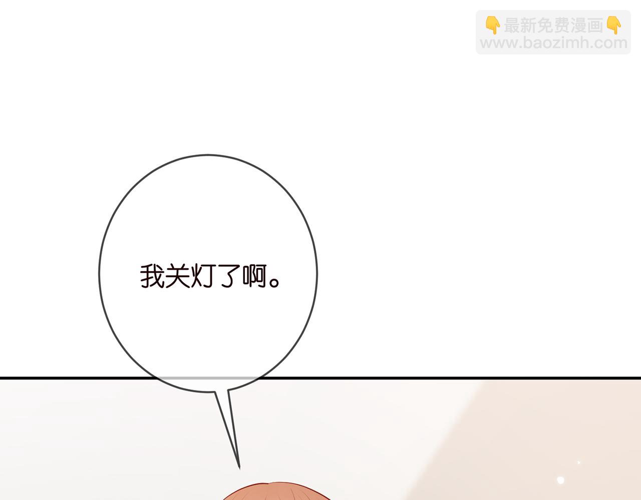 第408 不欢而散75