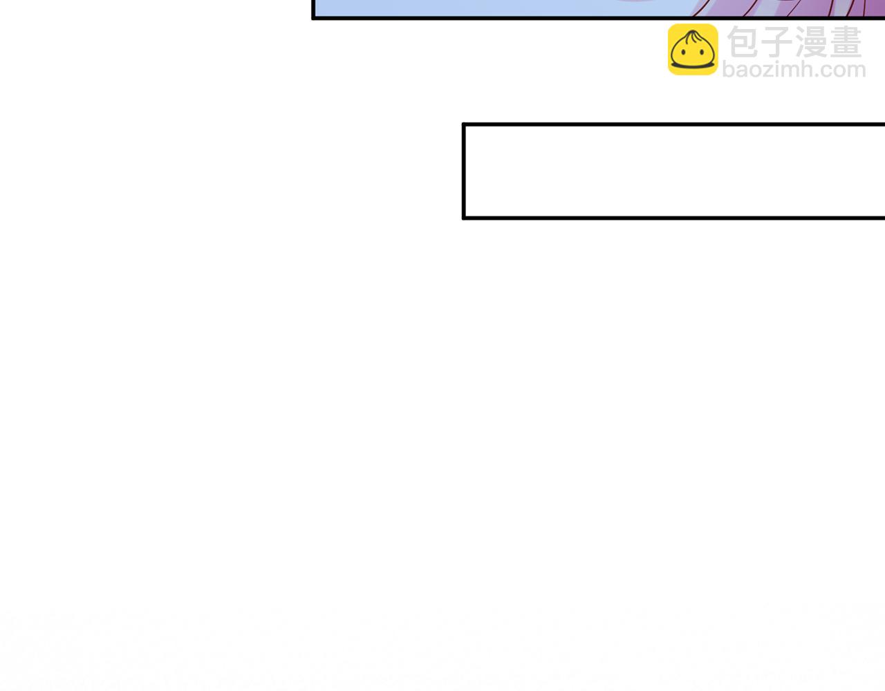 第408 不欢而散80