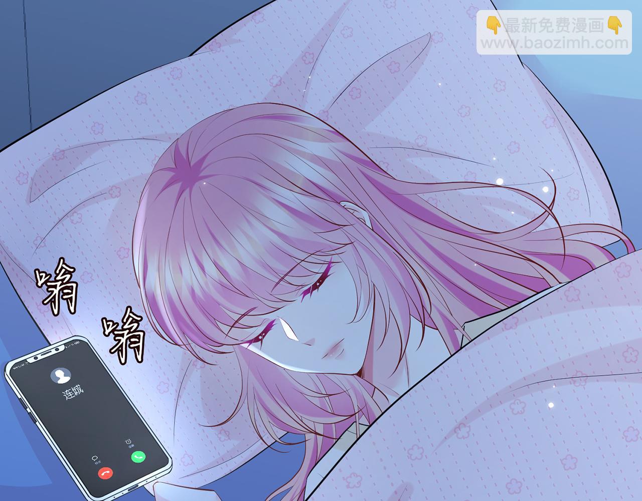 第408 不欢而散82