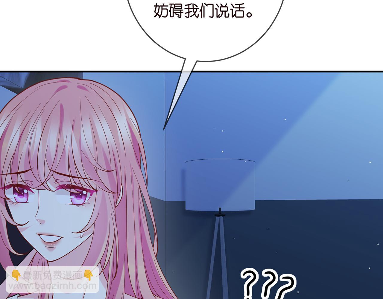 第408 不欢而散90