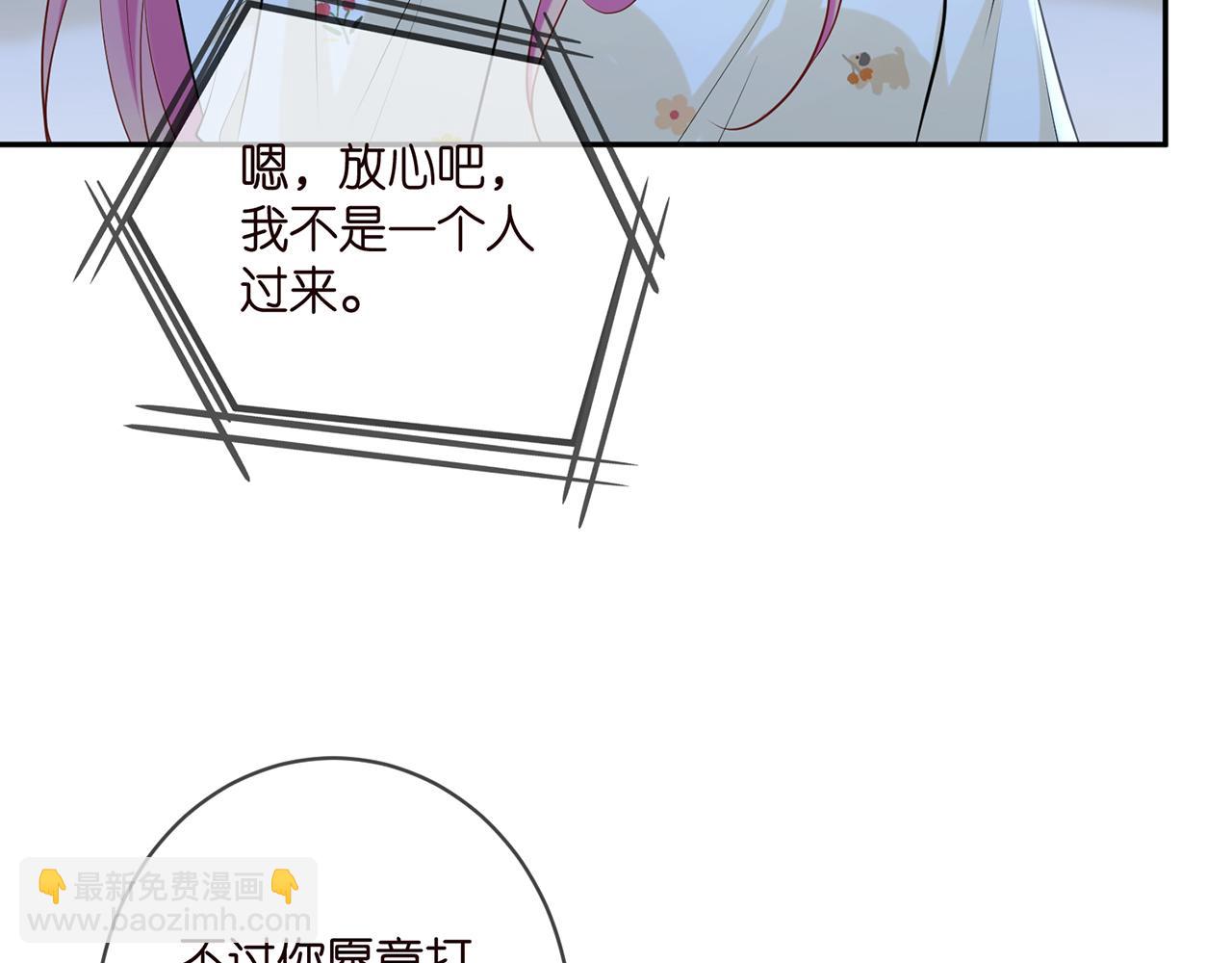 第409 送老婆上班10
