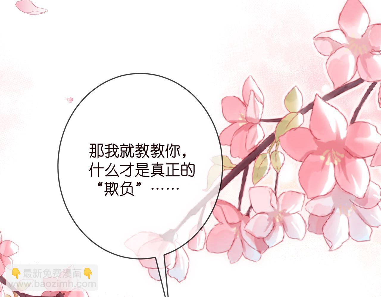 第409 送老婆上班104