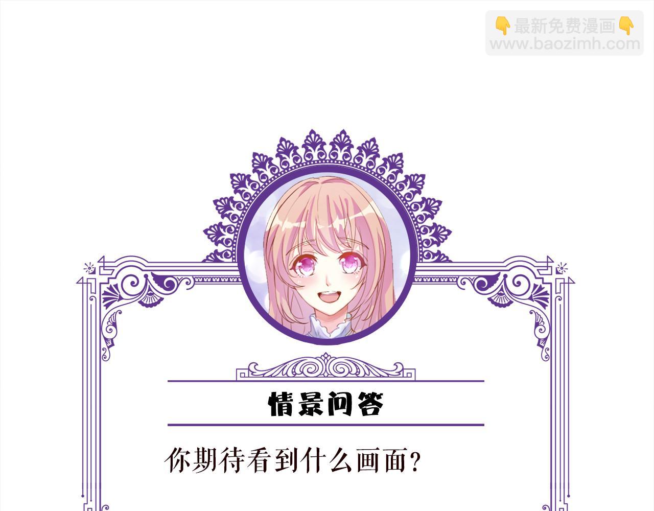 第409 送老婆上班108