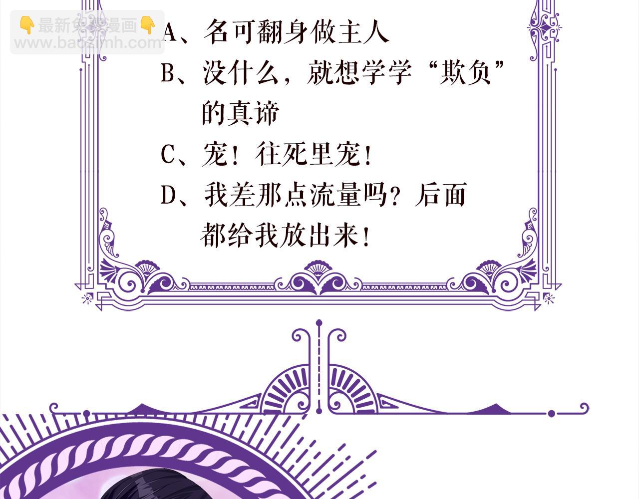 第409 送老婆上班109