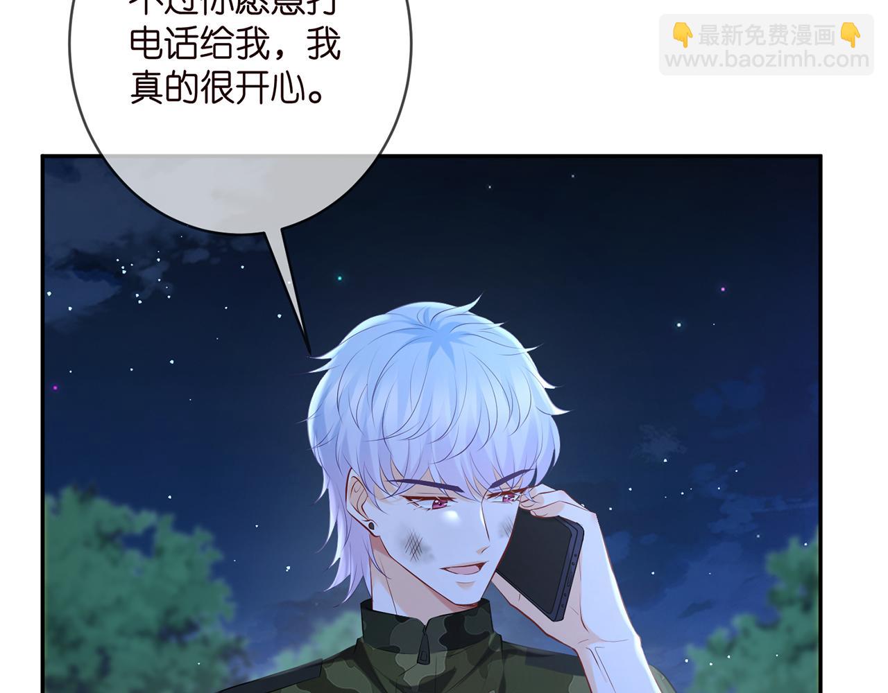 第409 送老婆上班11