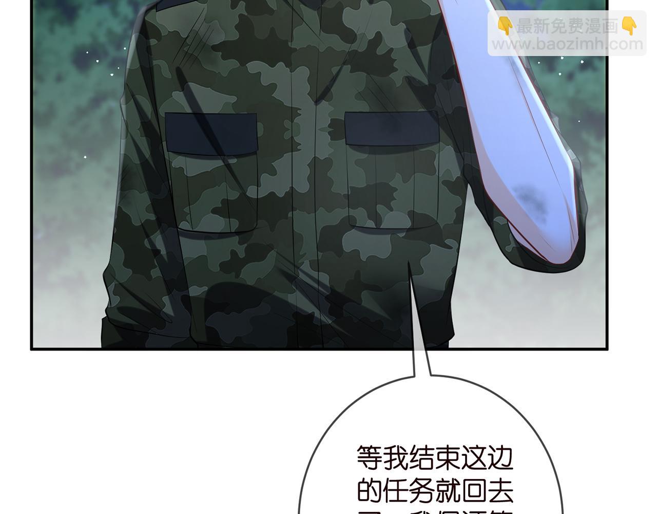 第409 送老婆上班12