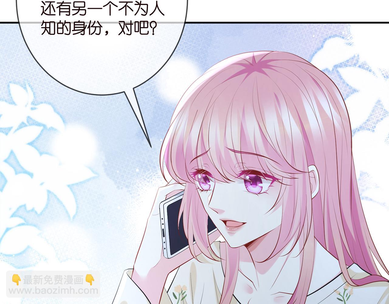 第409 送老婆上班14