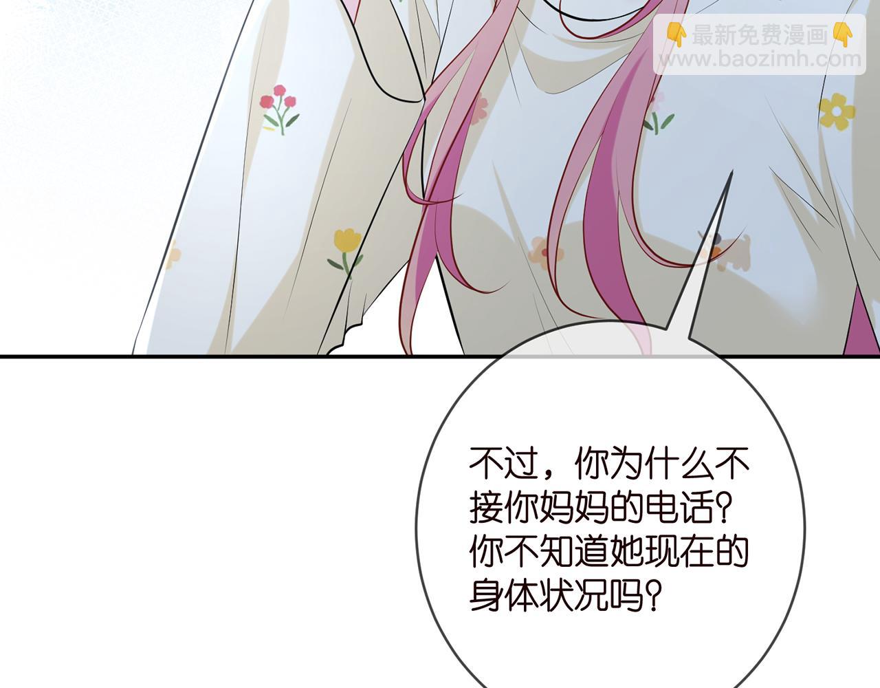 第409 送老婆上班15