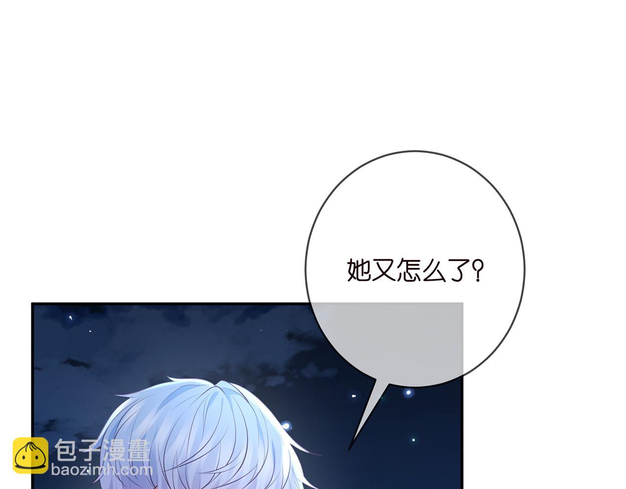 第409 送老婆上班17
