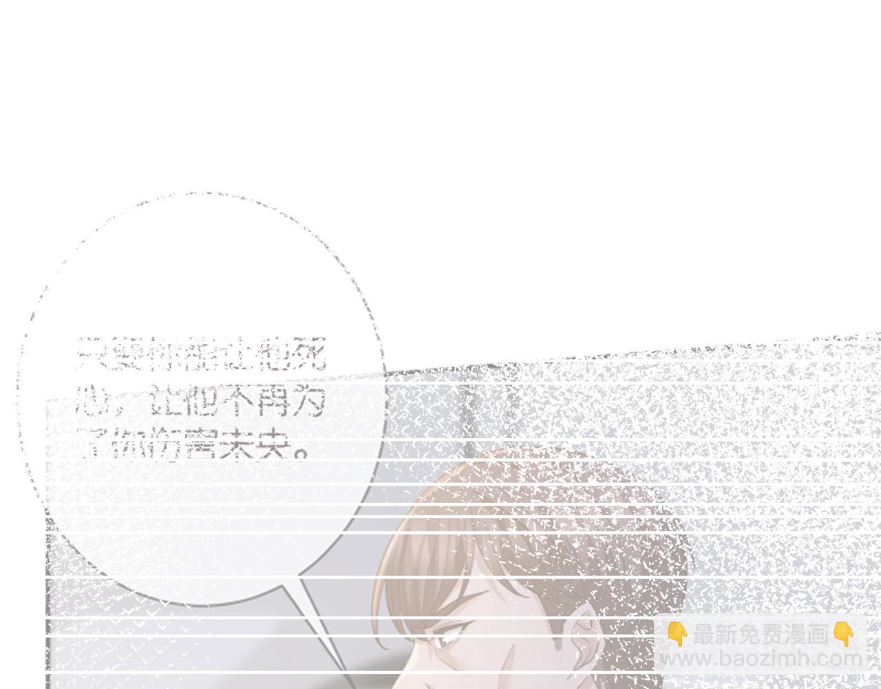 第409 送老婆上班19