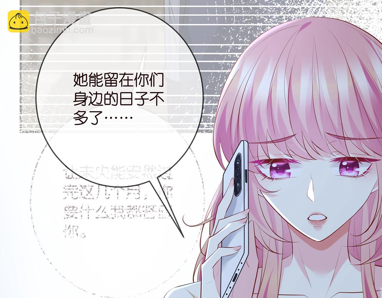 第409 送老婆上班21