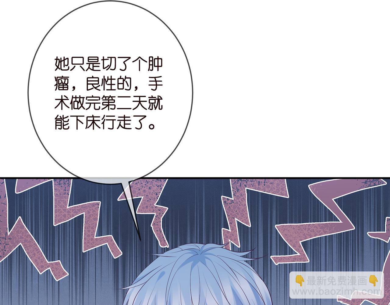 第409 送老婆上班26
