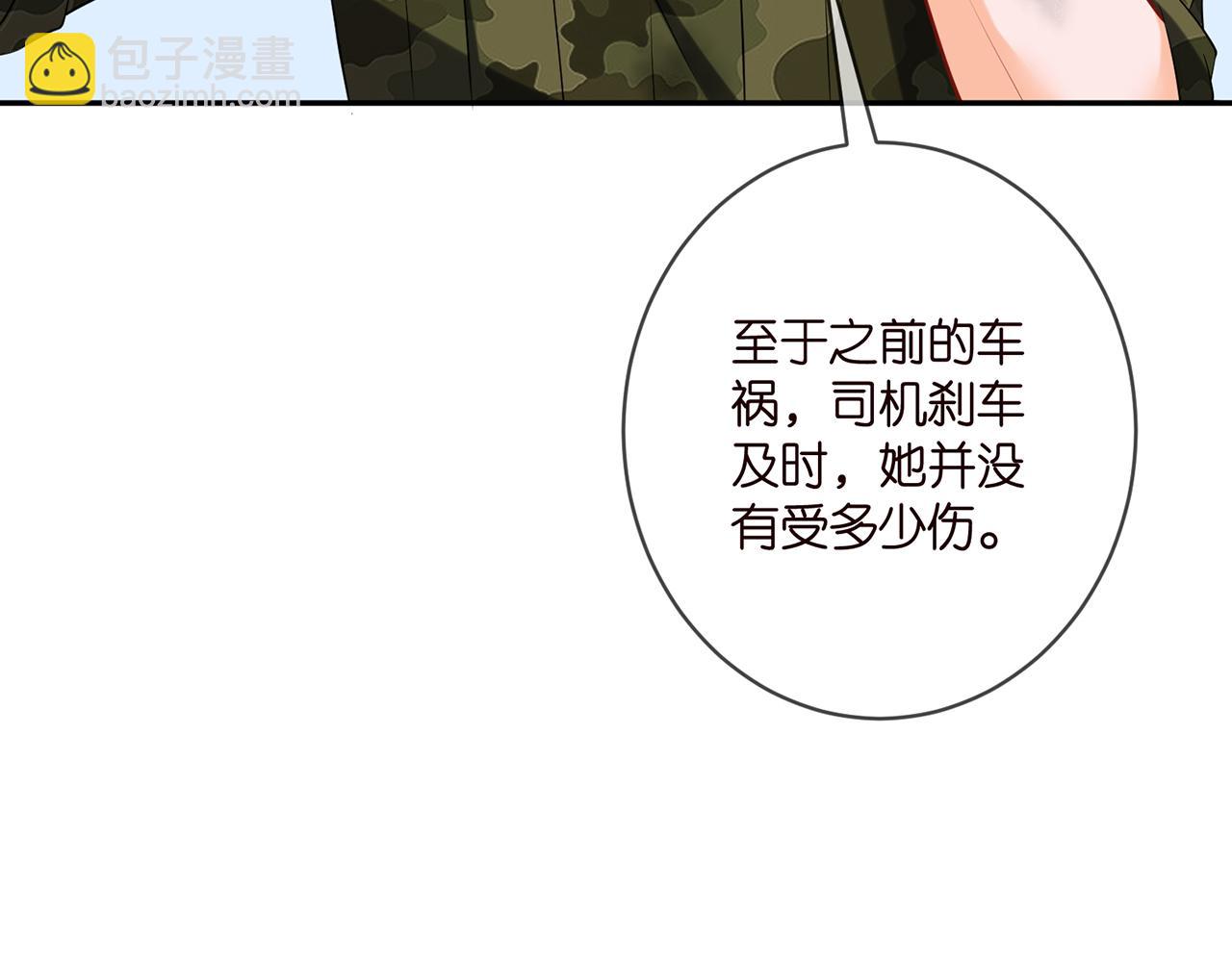 第409 送老婆上班28