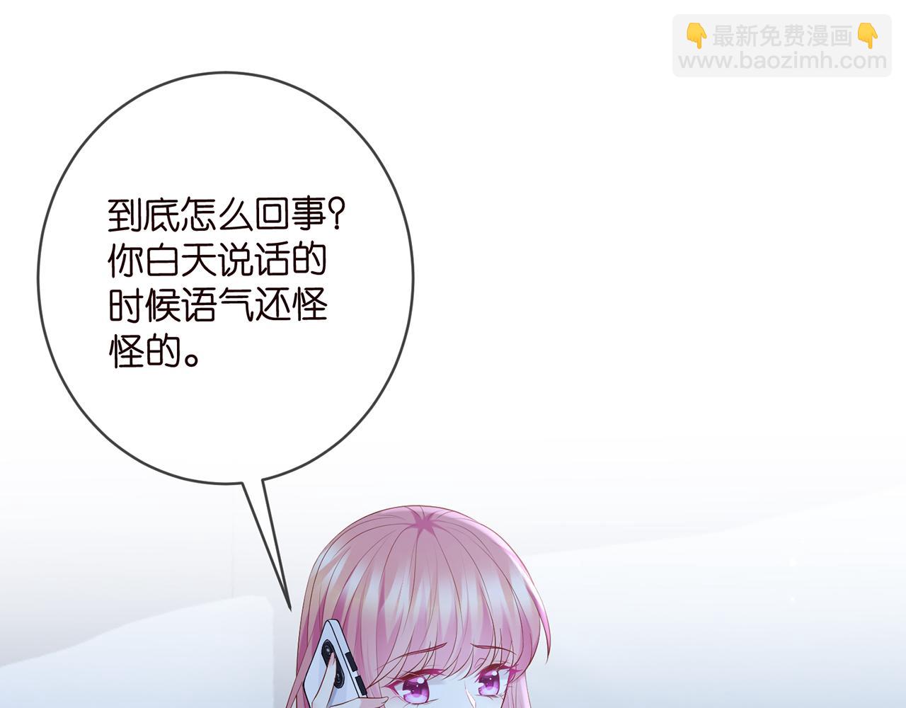 第409 送老婆上班3