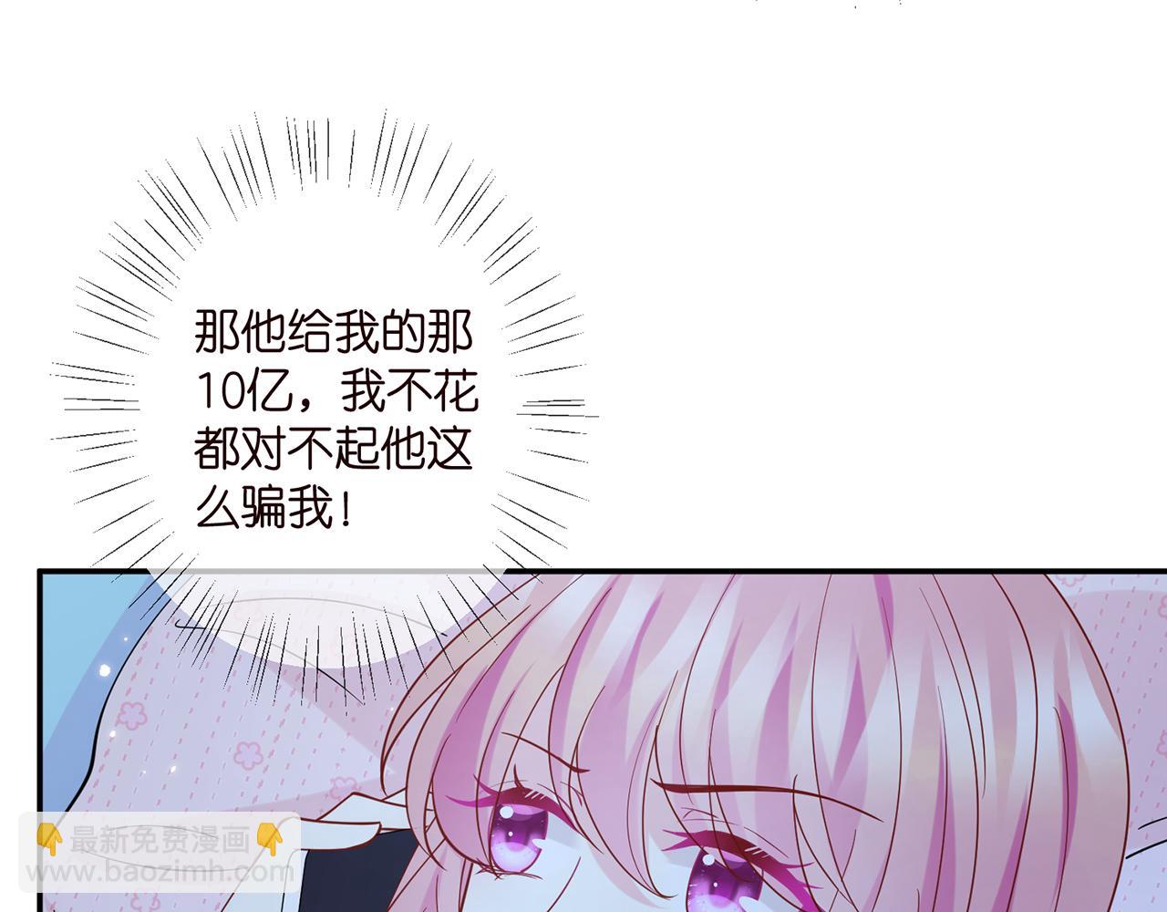第409 送老婆上班37