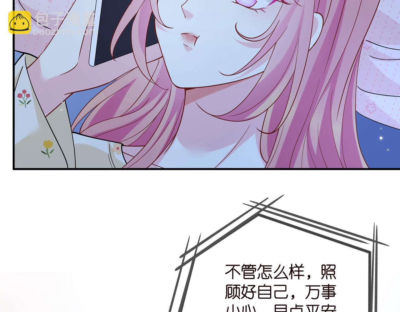 第409 送老婆上班38
