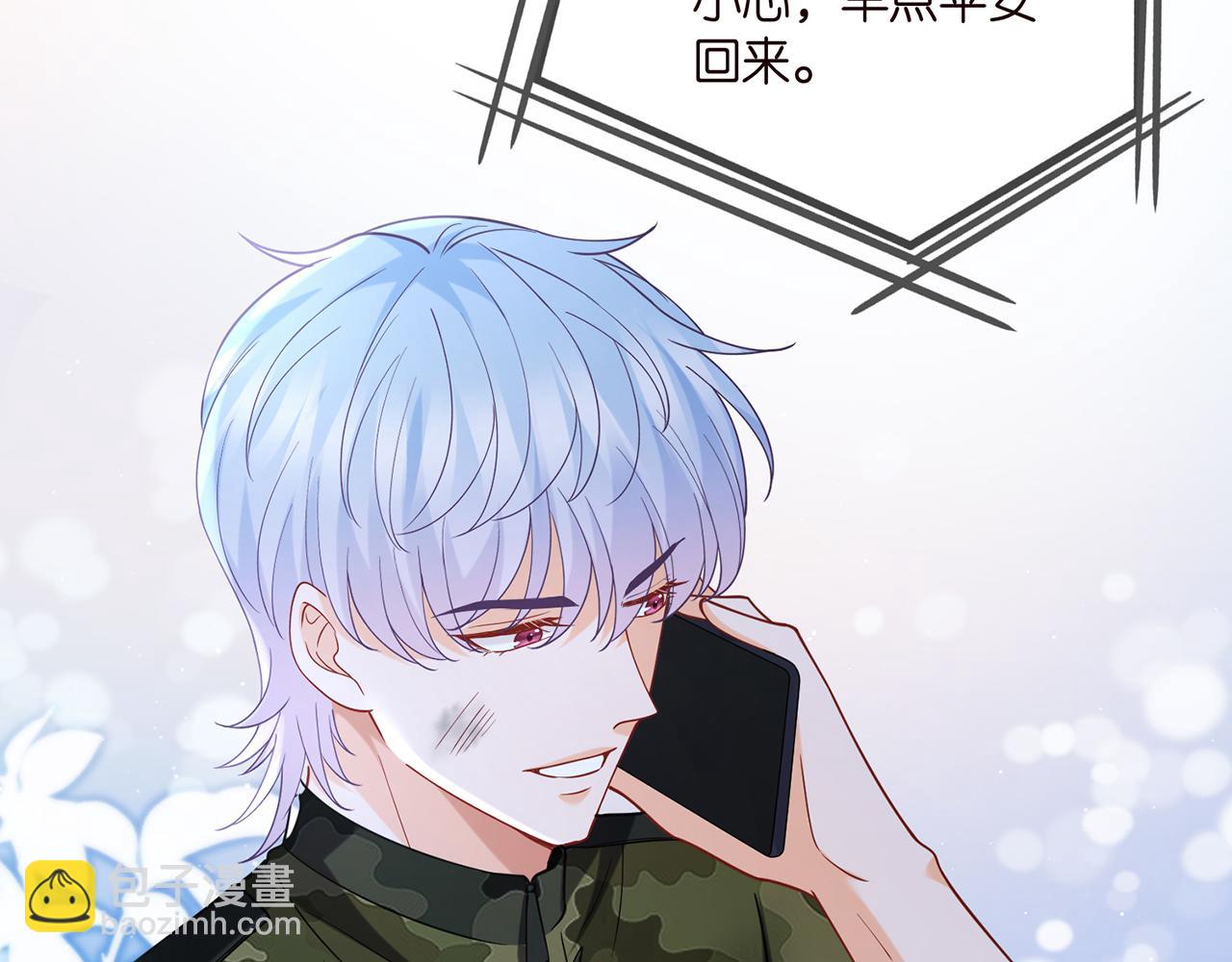 第409 送老婆上班39