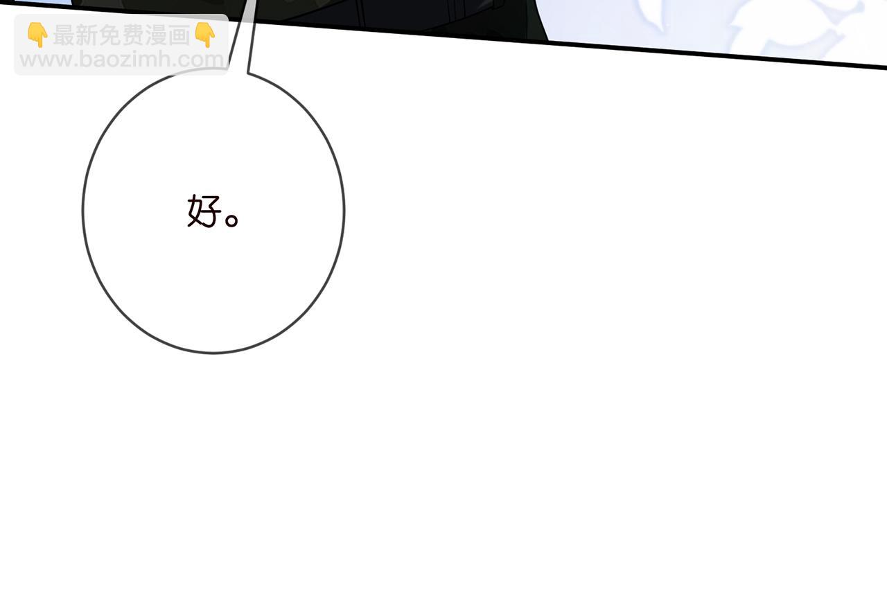 第409 送老婆上班41