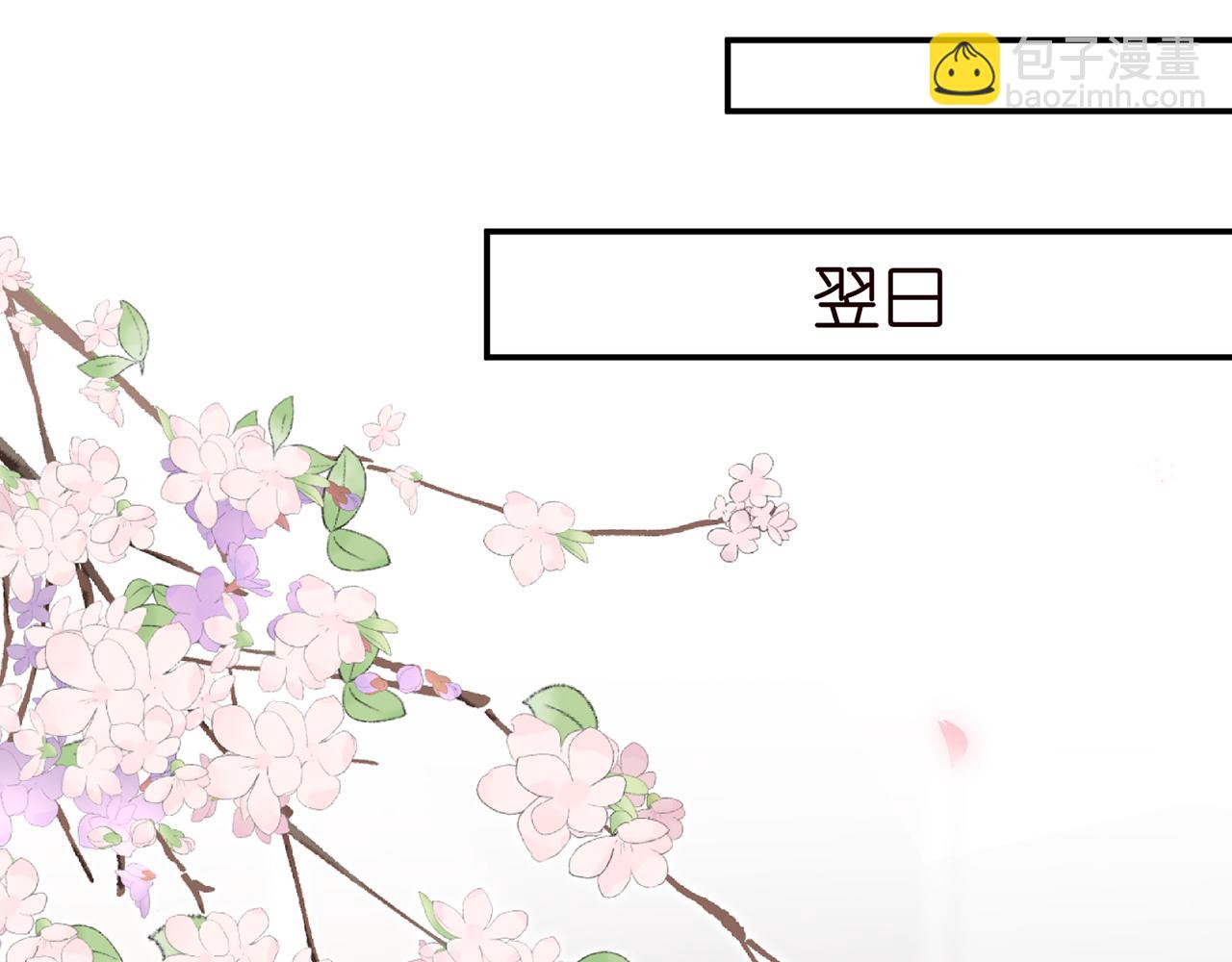 第409 送老婆上班42