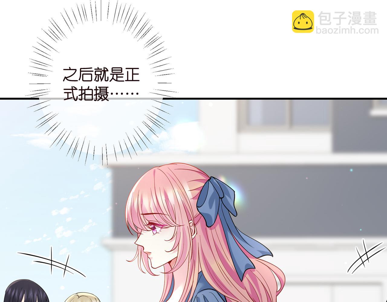 第409 送老婆上班52