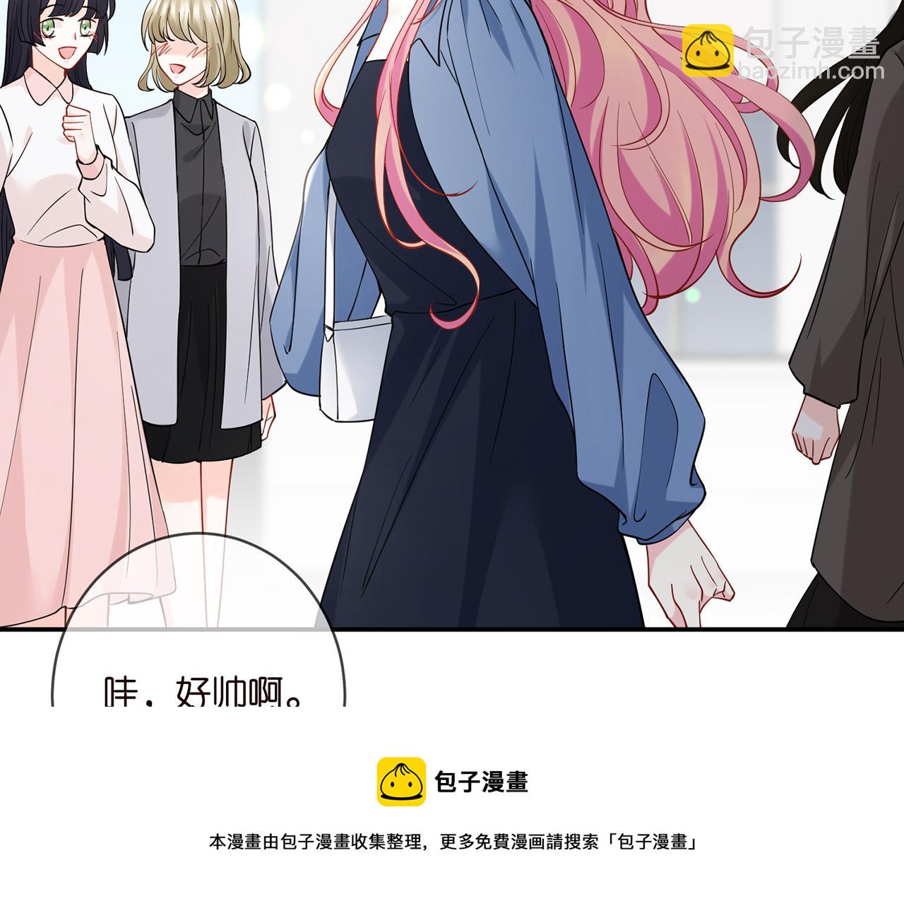 第409 送老婆上班53