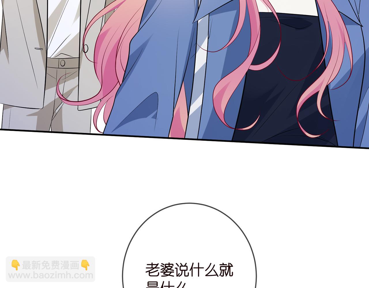 第409 送老婆上班66