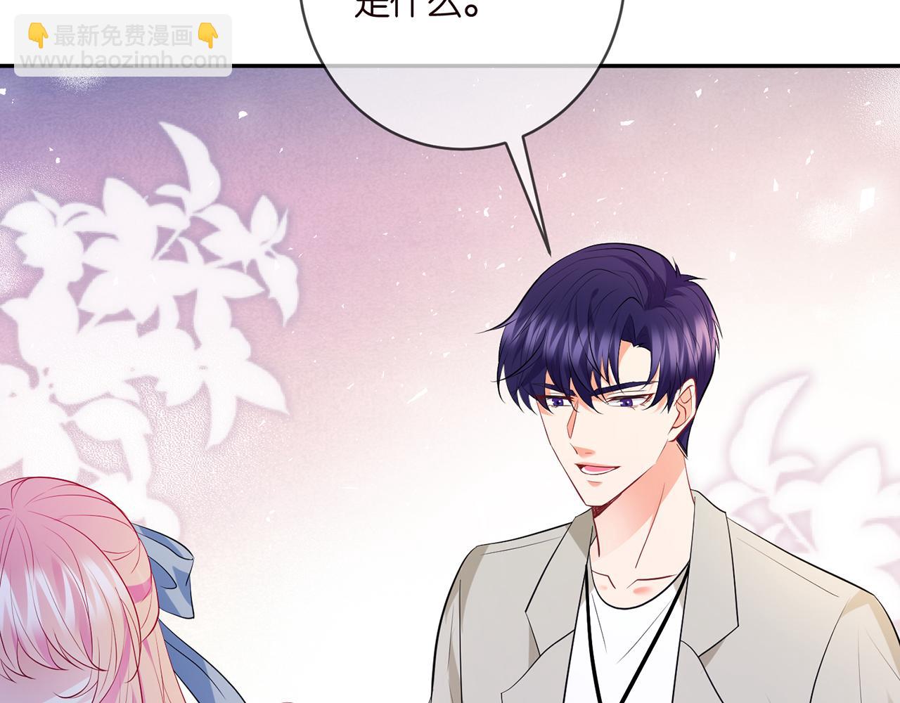 第409 送老婆上班67