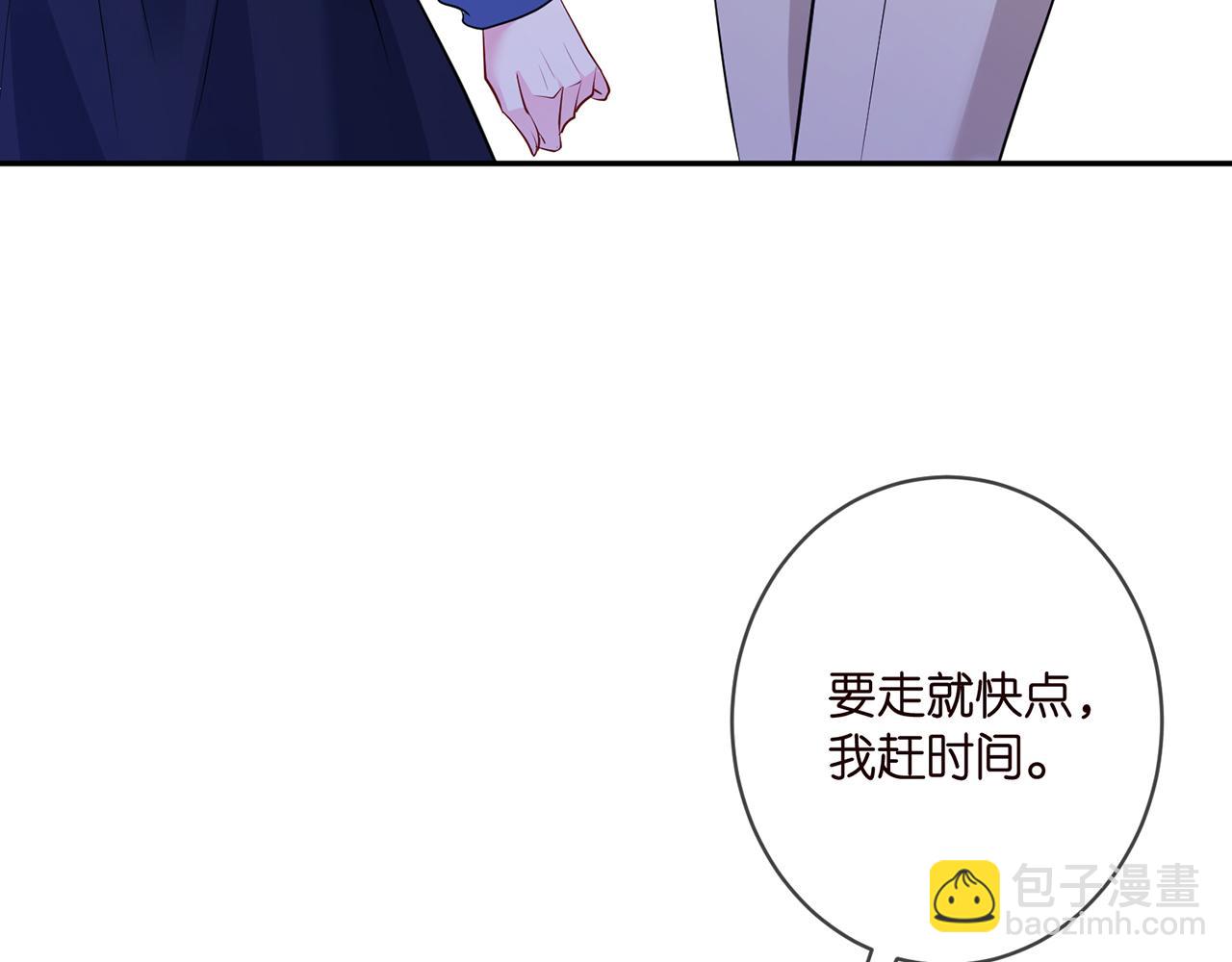 第409 送老婆上班69