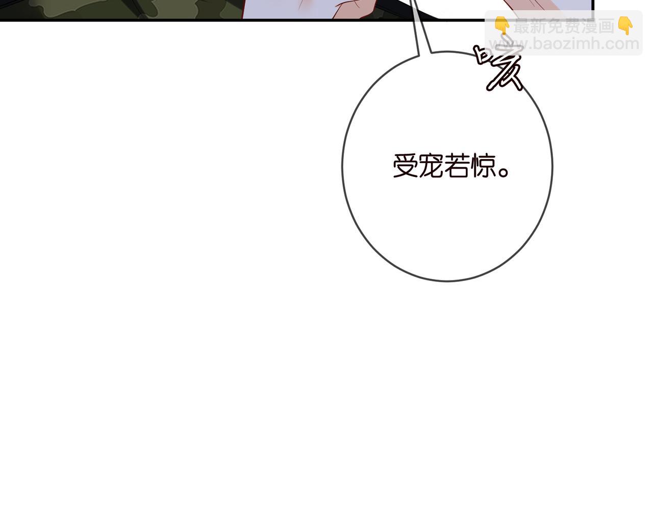 第409 送老婆上班7