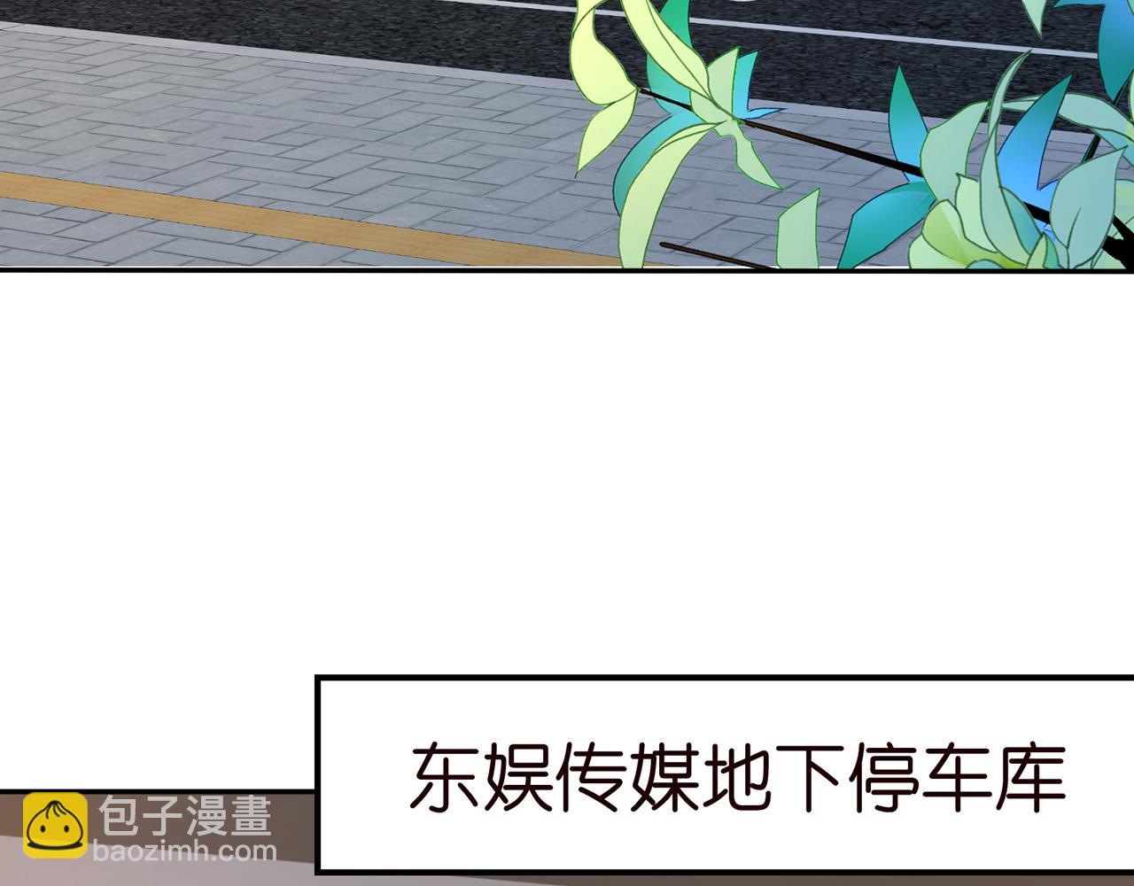 第409 送老婆上班78
