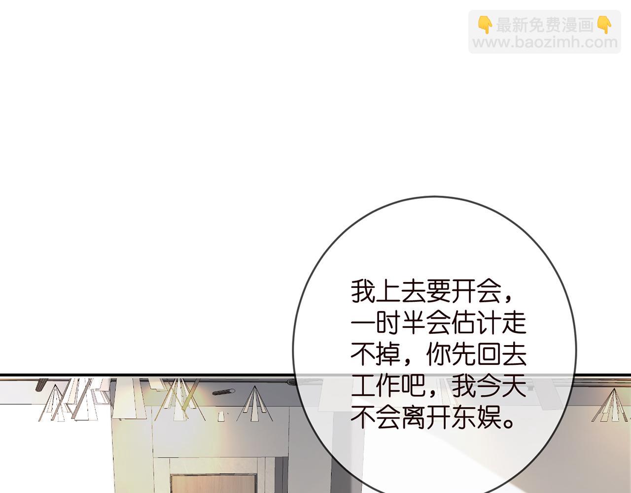 第409 送老婆上班80