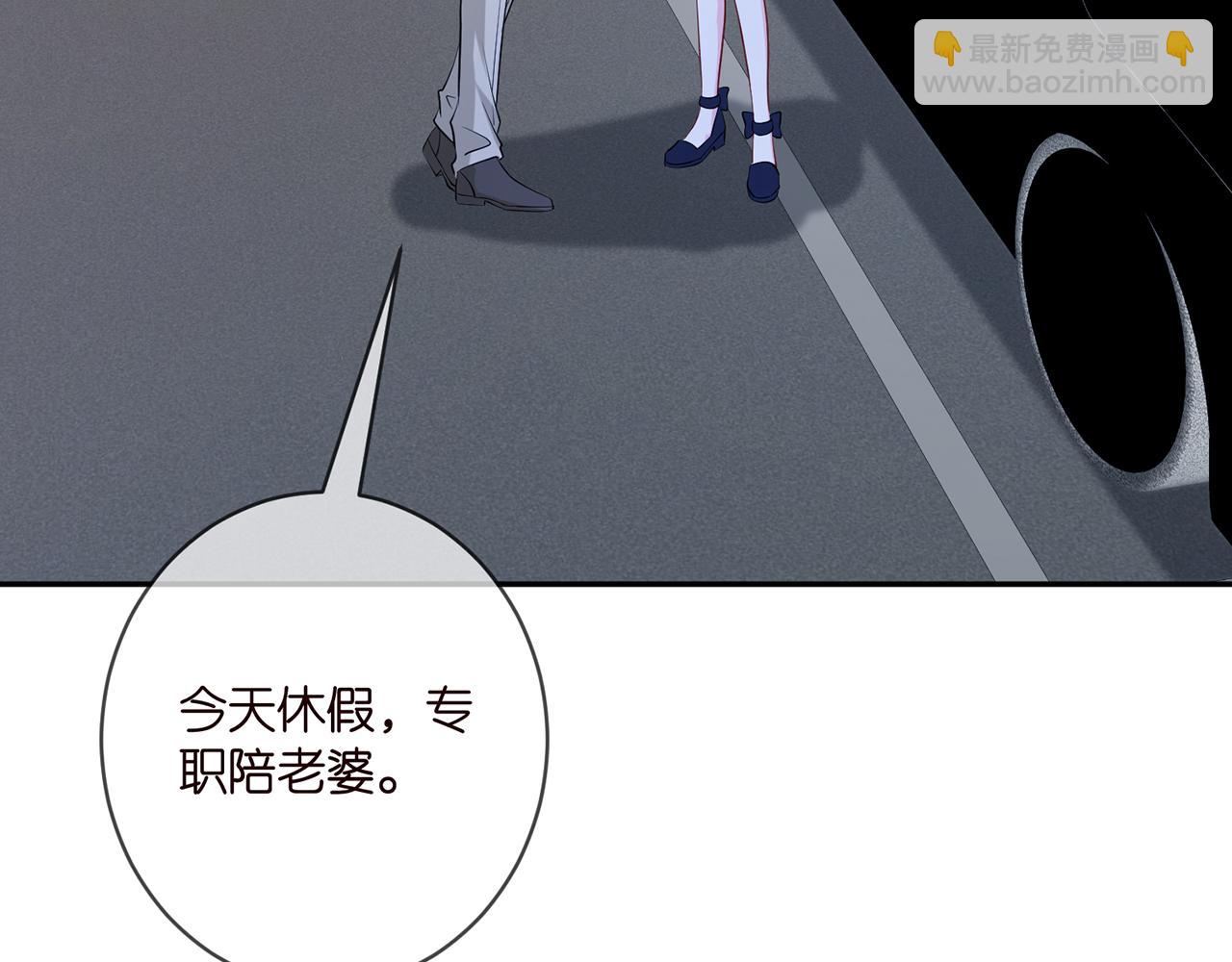 第409 送老婆上班82