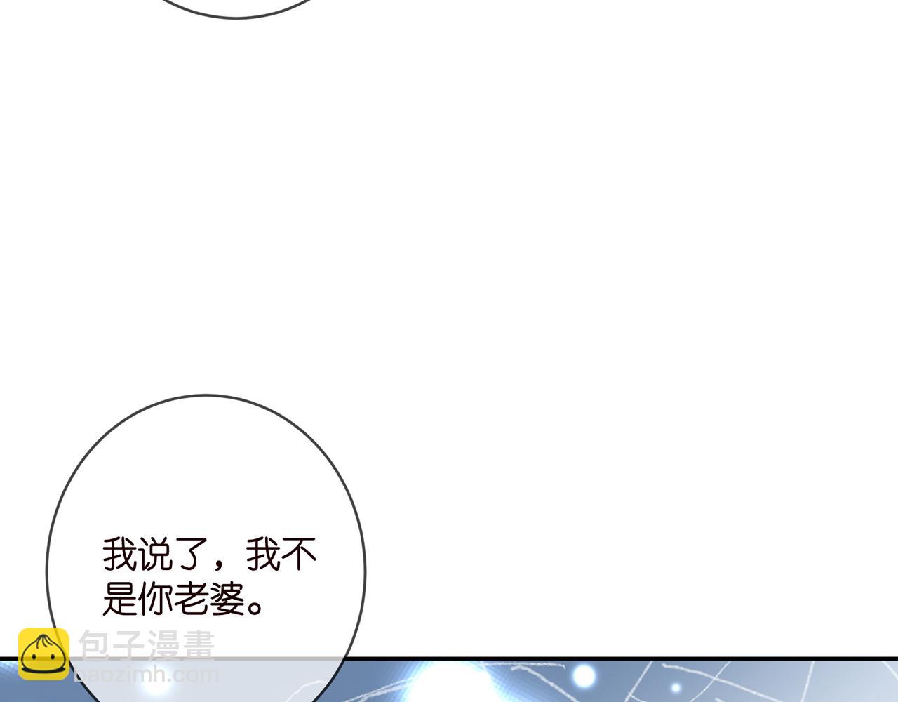 第409 送老婆上班83