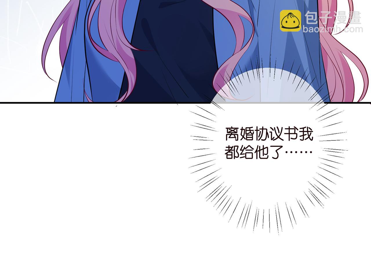 第409 送老婆上班85