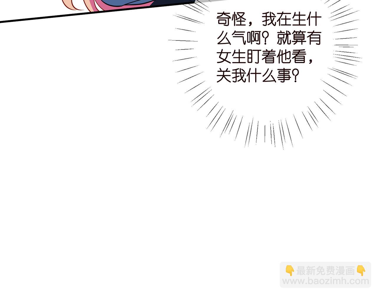 第409 送老婆上班89